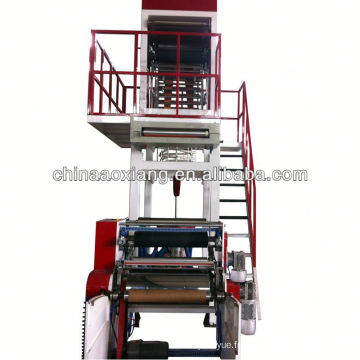 machine de vente supérieure utilisée machine de moulage par soufflage de HDPE fabriqué en Chine